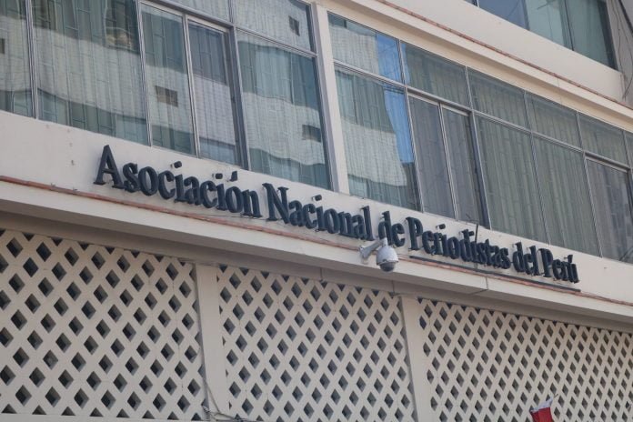 Asociación Nacional de Periodistas del Perú (ANP)