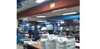 Diario El Peruano / Foto: Andina