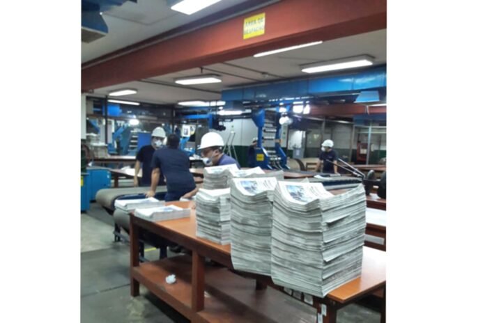 Diario El Peruano / Foto: Andina