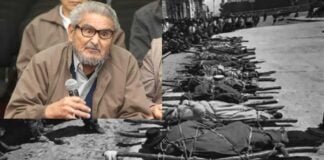 Masacre de Lucanamarca