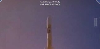 Sonda emiratí "Al Amal"