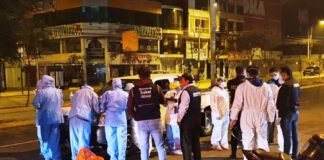 Discoteca - Los Olivos