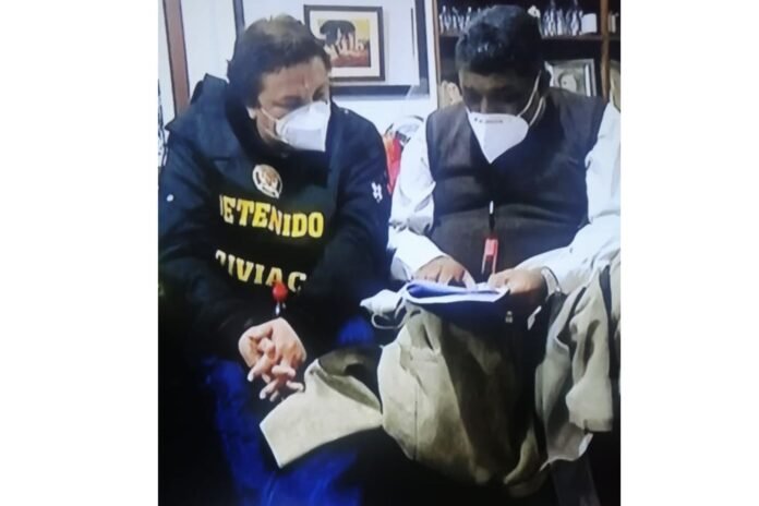 Detención de Richard Cisneros.