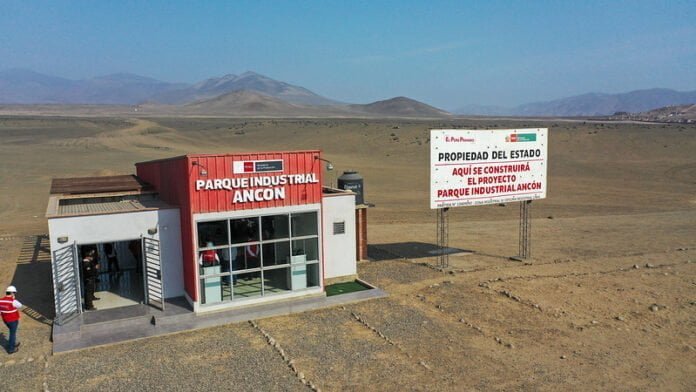 Parque industrial de Ancón Parque industrial de Ancón