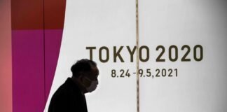 Juegos Olímpicos de Tokio