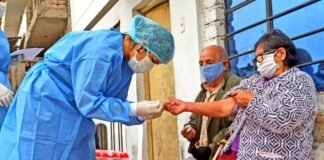 Municipalidad Independencia