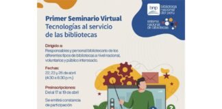 Biblioteca Nacional del Perú