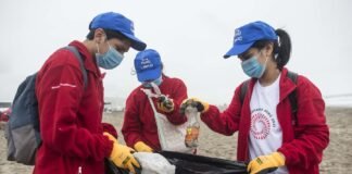 Haciendo Patria 2021