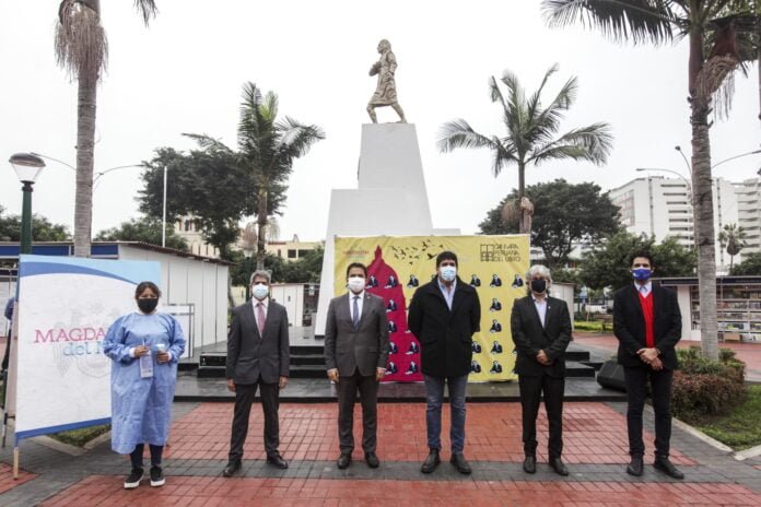 Feria del Libro Augusto Tamayo Vargas