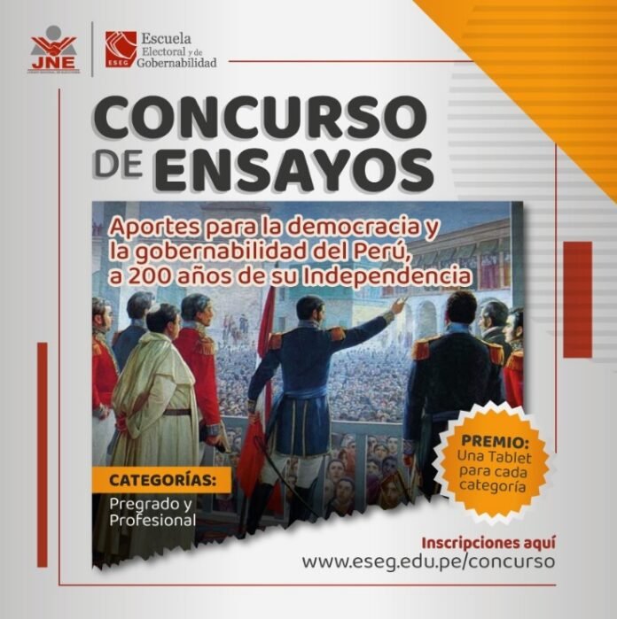 Competencia está dirigida a estudiantes de pregrado y profesionales.