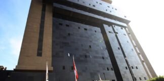 Ministerio de Defensa