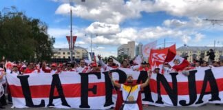 barra de la selección peruana
