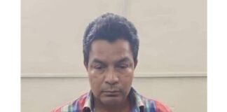 Juan Antonio Enriquez García