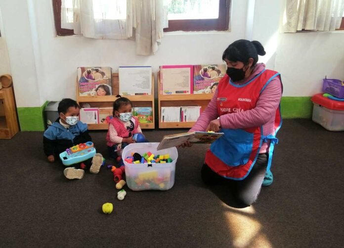 CIAI Chavín de Huántar CIAI Chavín de Huántar