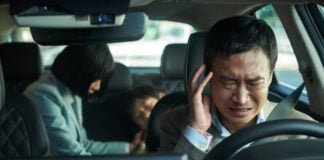 Amenaza Explosiva trailer español