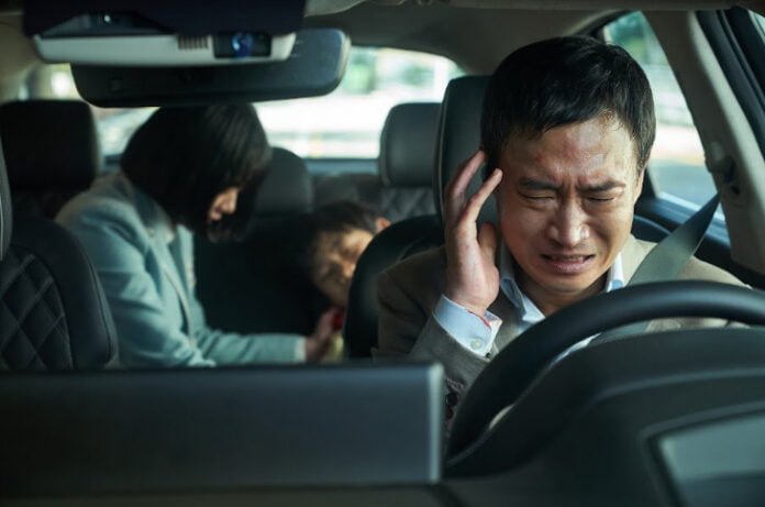 Amenaza Explosiva trailer español