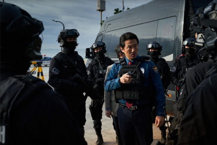 Amenaza Explosiva trailer