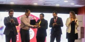 Premio al ministerio de la producción