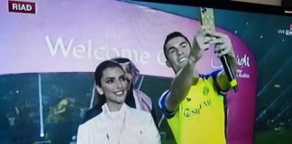 Cristiano Ronaldo presentación al nassr