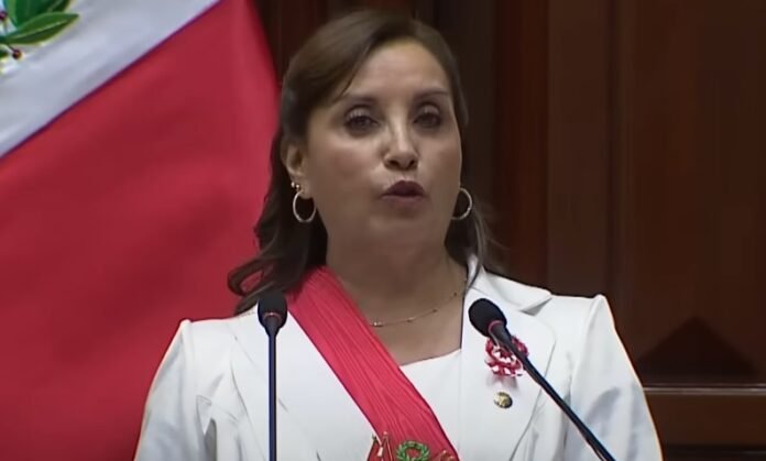 Mensaje a la Nación Dina Boluarte Mensaje a la Nación Dina Boluarte