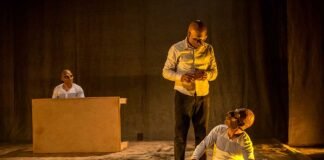 LOS REGALOS, CENTRO CULTURAL DE LA UNIVERSIDAD DEL PACÍFICO.