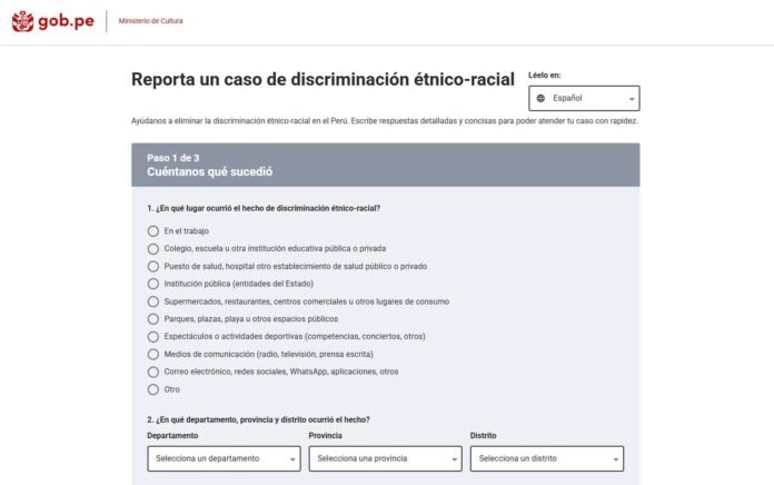 Alerta contra el racismo Ministerio de Cultura (1)