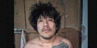 Erick Luis Moreno Hernández, alias “El Monstruo”