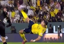 Gol cristiano ronaldo chilena hoy