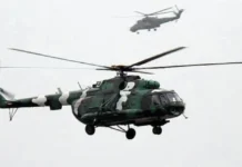 Helicóptero de la FAP