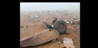 Tragedia en Arequipa: confirman la muerte de todos los ocupantes del helicóptero de la FAP desaparecido Helicóptero de la FAP desaparecido