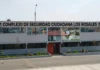 ANCÓN INAUGURARÁ CENTRAL DE SEGURIDAD CON CÁMARAS DE RECONOCIMIENTO FACIAL Y DE PLACAS