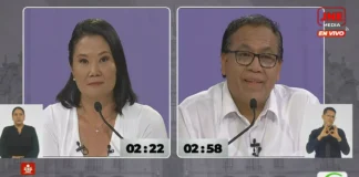 Debate presidencial 2026