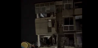 Terremoto en Venezuela hoy 3