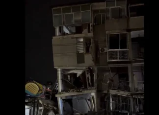 Terremoto en Venezuela hoy 3