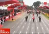 Gran Parada Militar 2026