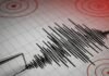 Temblor en Colombia hoy, 26 de agosto: reportan sismo de magnitud 5.1 en Los Santos, Santander