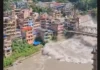 Inundaciones en Nepal HOY.