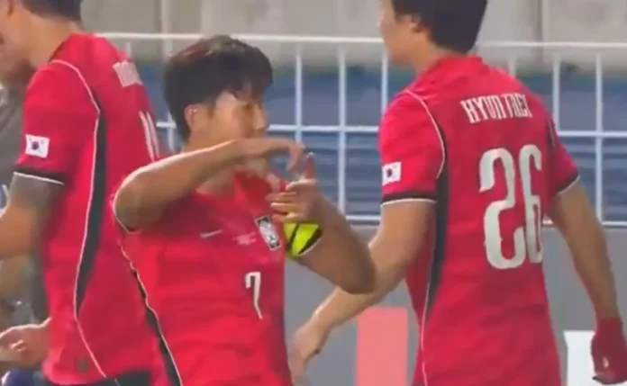 Ecuador vs. Corea del Sur Ecuador vs. Corea del Sur