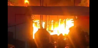 Incendio en Lince