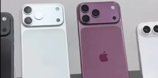 Iphone 18 en México
