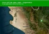 Temblor en Perú hoy