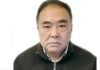 Ysidro Fujimori