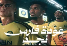 Al Nassr hoy