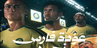 Al Nassr hoy