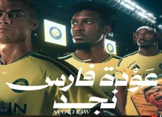 Al Nassr hoy
