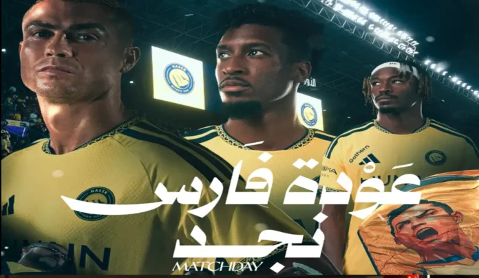 Al Nassr hoy Al Nassr hoy