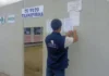 Elecciones Municipales y Regionales 2026
