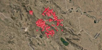 Incendios forestales en Perú
