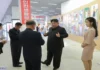 Kim Jong-un