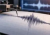 Terremoto hoy